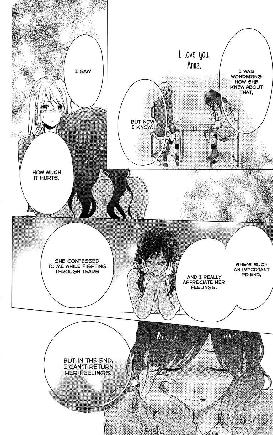 Nijiiro Days Chapter 43 14